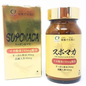 SUPOMACA