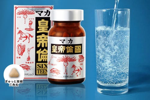 cách sử dụng Maka Sixteen