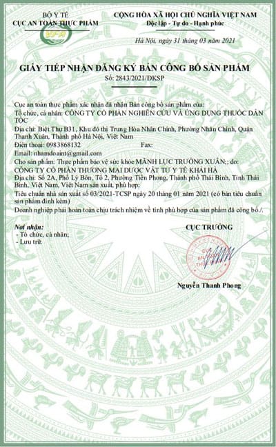 giấy chứng nhận mãnh lực trường xuân