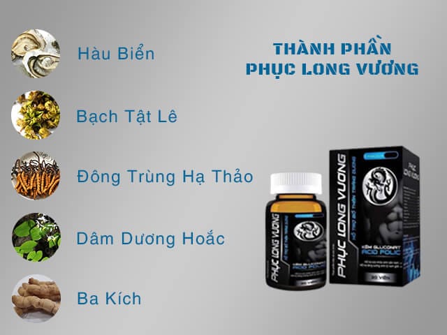 phục long vương