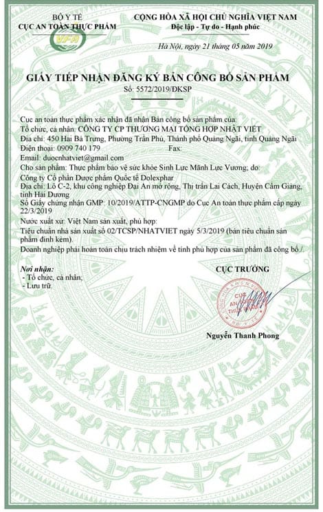 Giấy công bố Mãnh Lực Vương