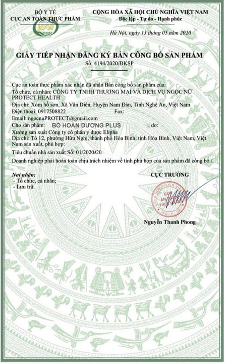 Giấy công bố Bổ Hoàn Dương Plus