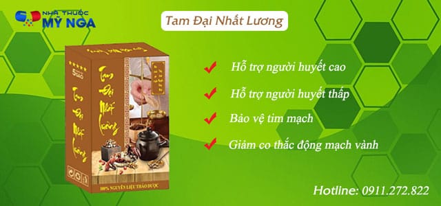 công dụng sản phẩm